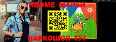 мефедрон VHQ Славгород