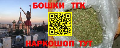 скорость mdpv Сланцы