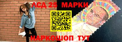 скорость mdpv Сланцы