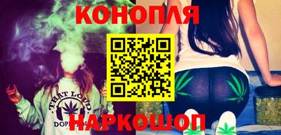 мефедрон VHQ Славгород