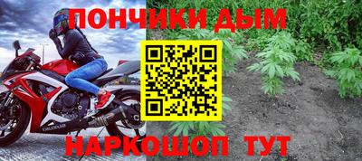 скорость mdpv Сланцы