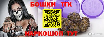 скорость mdpv Сланцы