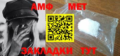 скорость mdpv Сланцы
