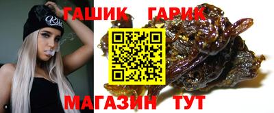 мефедрон VHQ Славгород