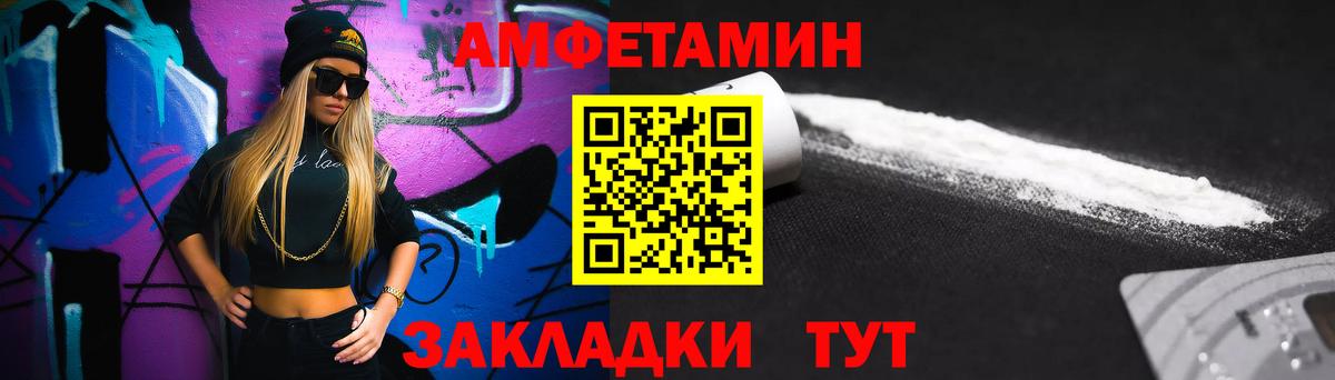 ГАШ Новодвинск